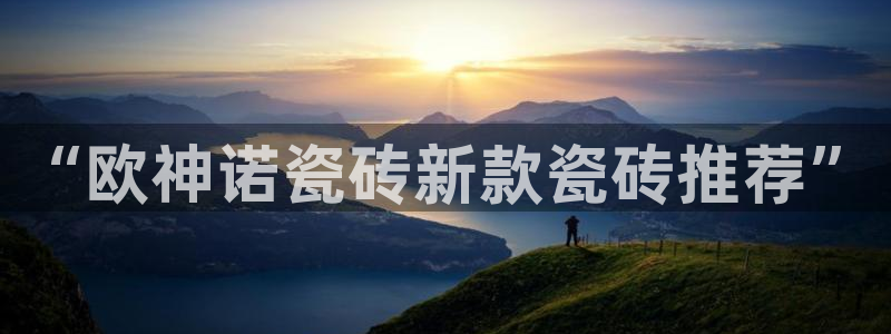 缅甸和记平台官网