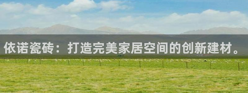 和记大合城dk2官网