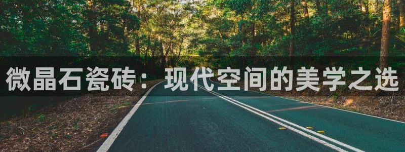 和记app官方官网登录