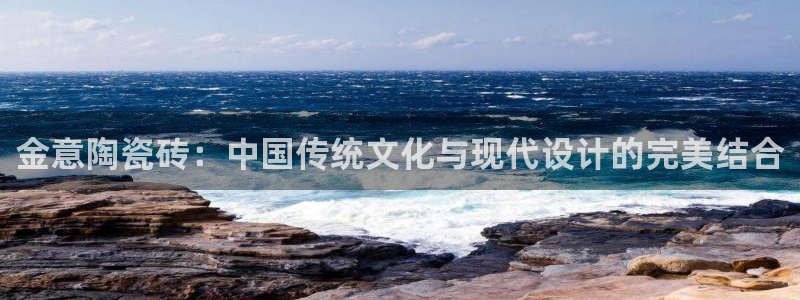 和记备用网官网开户