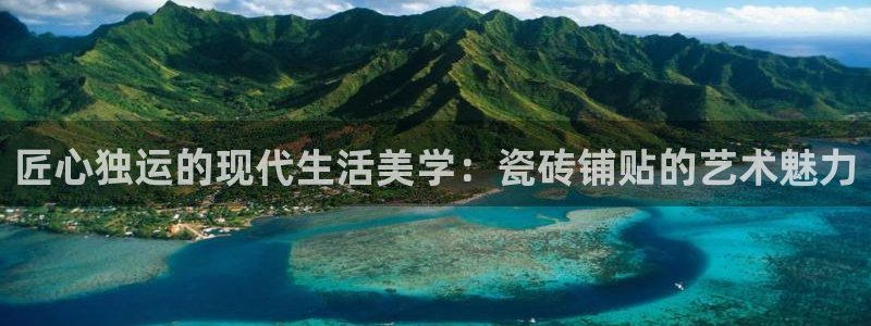 香港长江和记官网