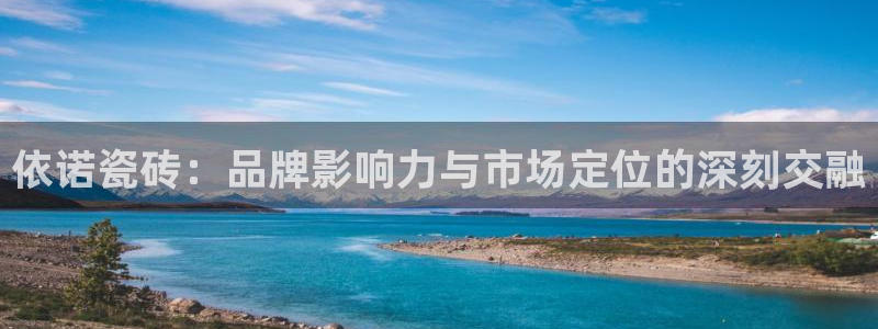 和记黄埔公司官网