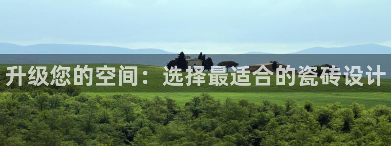 香港和记通讯官网