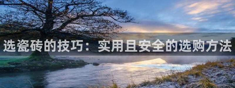 澳门和记官网娱乐场