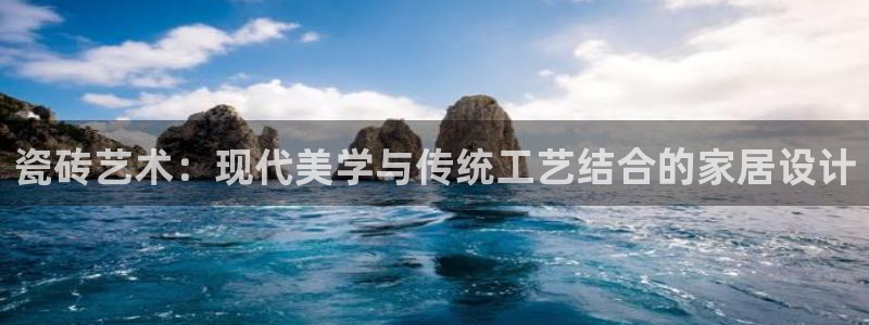 菲律宾和记官网