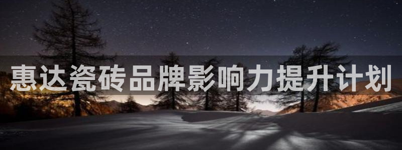 香港和记通讯官网