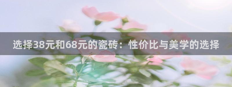 澳门和记 官网