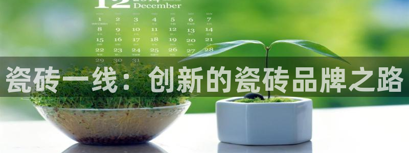和记香港官网