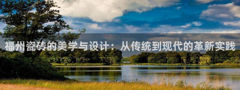 和记娱技精h88285官网