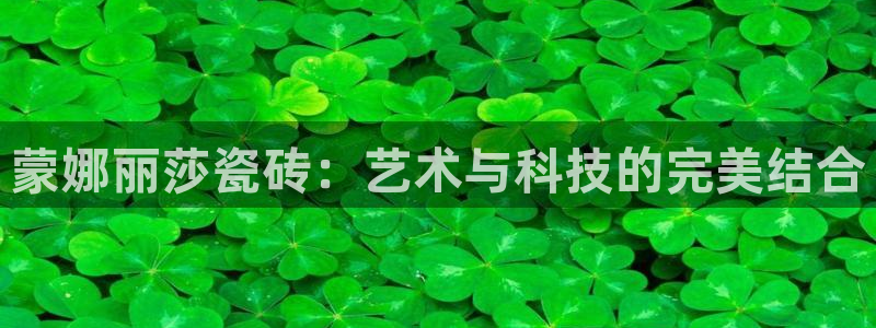 和记官网亚洲唯一官网