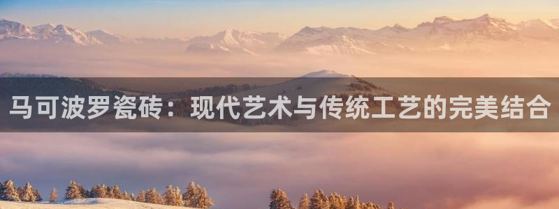 和记h188官网