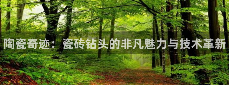 和记黄埔官网教育