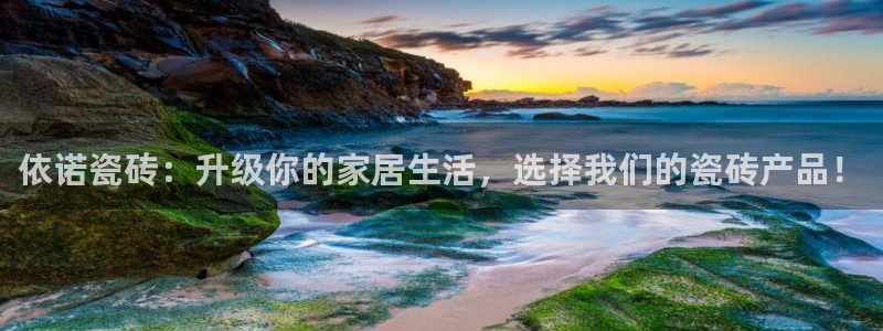菲律宾和记官网