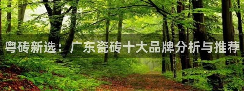 和记网址官网