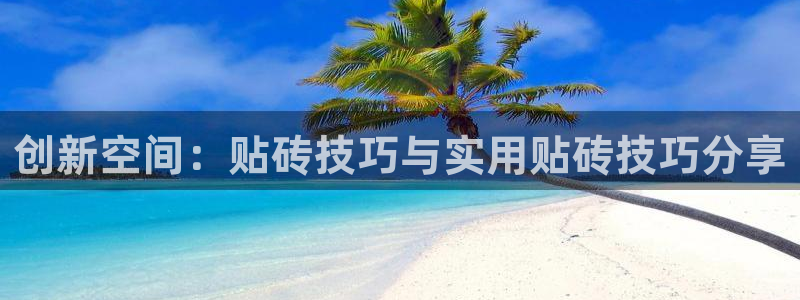 缅甸和记平台官网