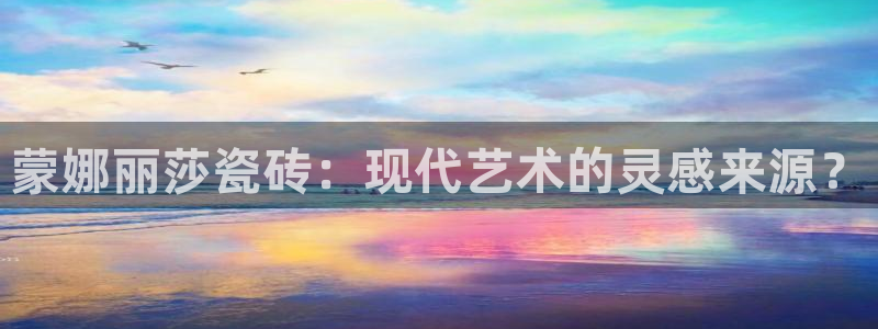 和记电讯官网0机构
