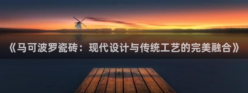 和记彩官网