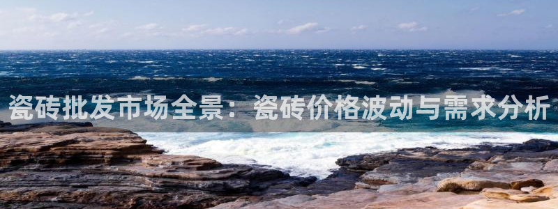 和记怡情博娱中国官网