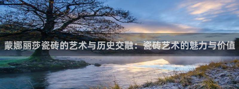 和记体育买球官网