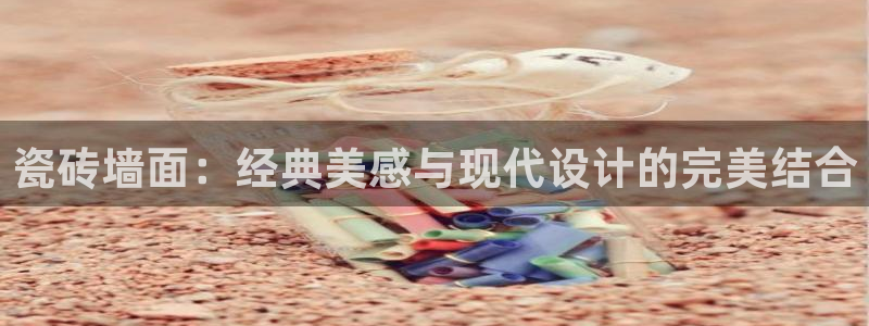 和生记官网