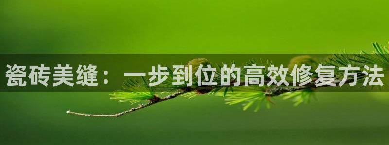 和记电讯香港官网