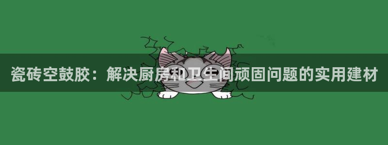 小金库钱包app下载官网和记