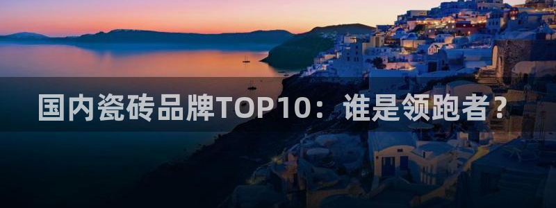 和记娱乐场所官网