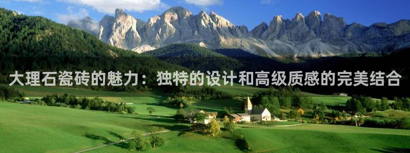 和记怡情官网