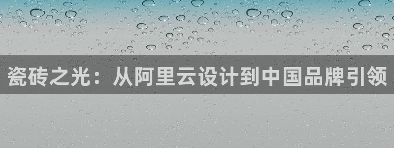 和记3国际万能卡官网