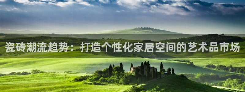 和木记手帕官网