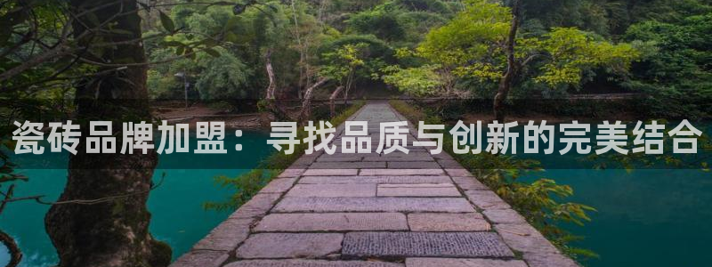 和记怡情视频官网