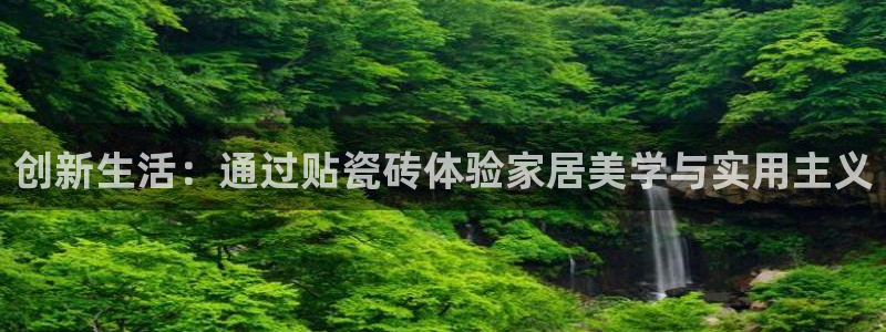 和记娱乐网官网