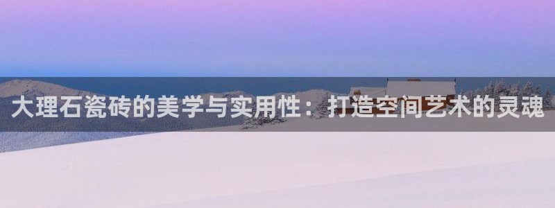 和记3卡官网是哪