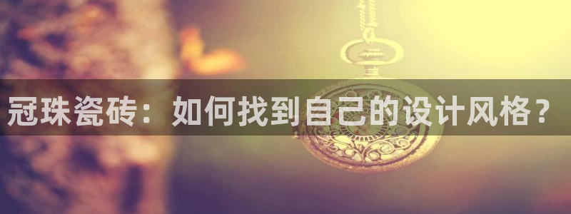 和记电讯澳门官网