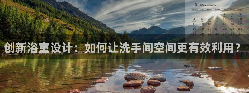 和记官网 (中国区)官方网站