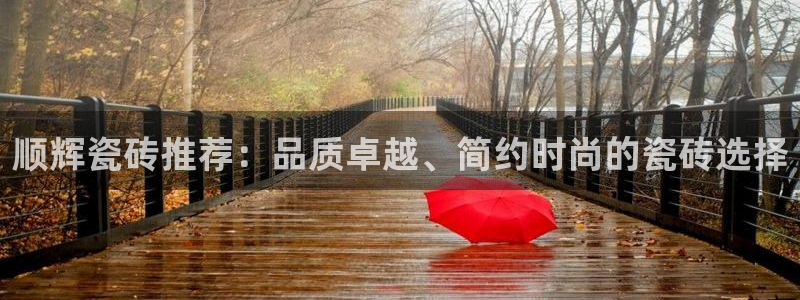 和记安徽快3官网开户