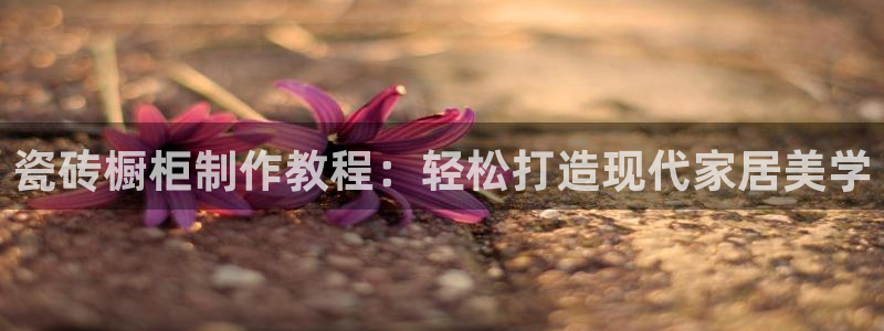 和记备用网官网开户