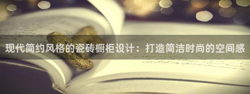 和记官网客户端