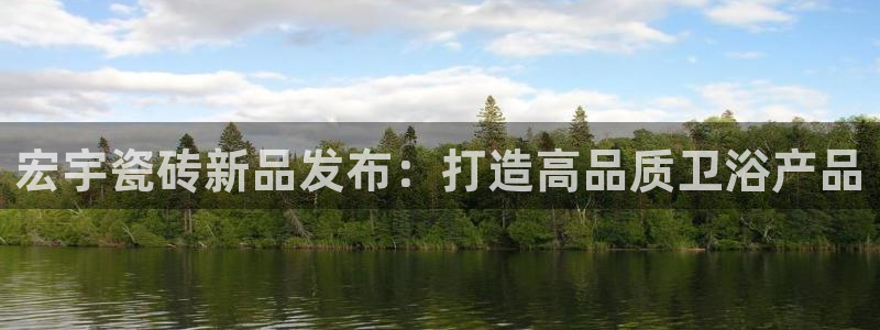 和记电讯app官网