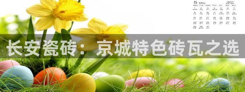 毛记和意冒菜官网加盟