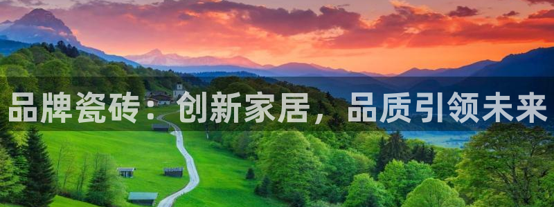 香港和记黄埔官网