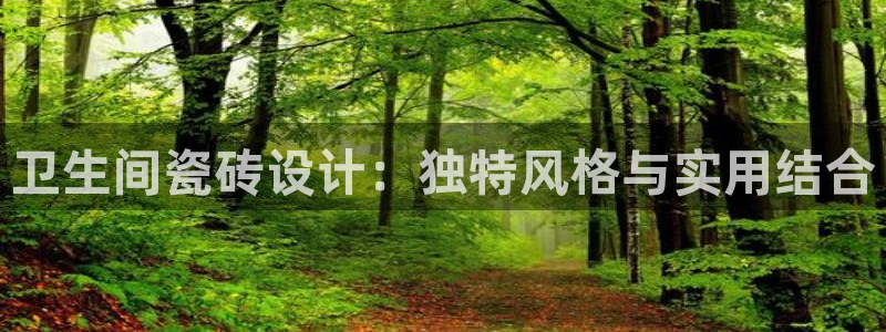 和记3香港 官网