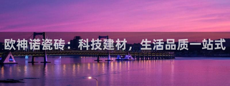 和记娱乐怡情博官网