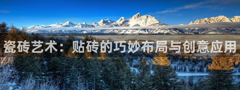 和记电讯香港官网