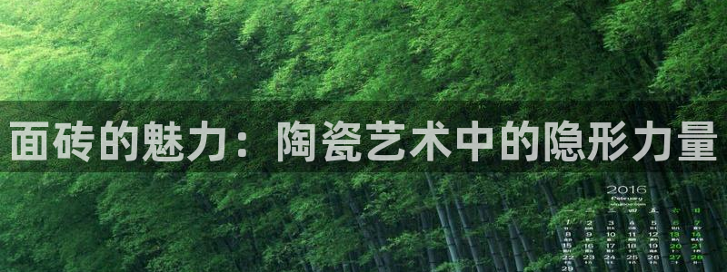 香港和记电信官网