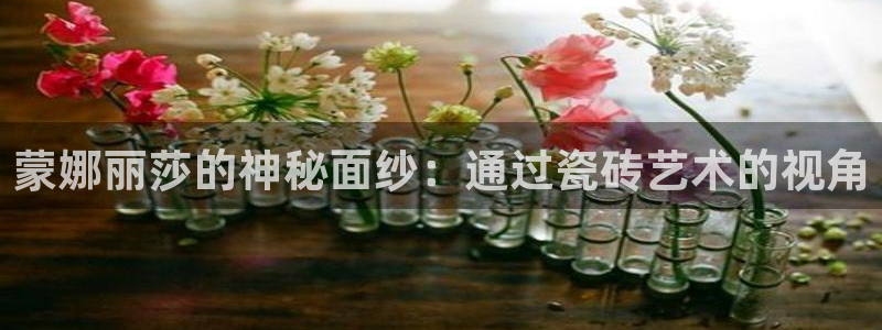 和记app官方官网登录