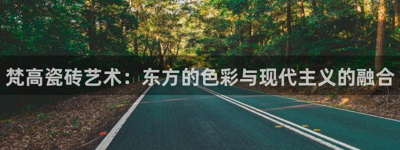 和记怡情博娱中国官网