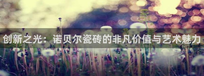 香港和记电讯官网