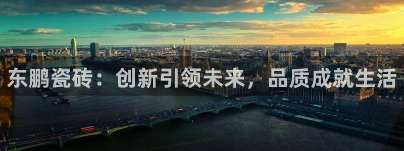 和记娱哪个位置h88285官网