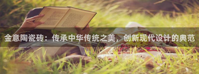 和记app官方官网登录